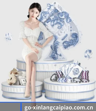 新浪彩票 APP 界面